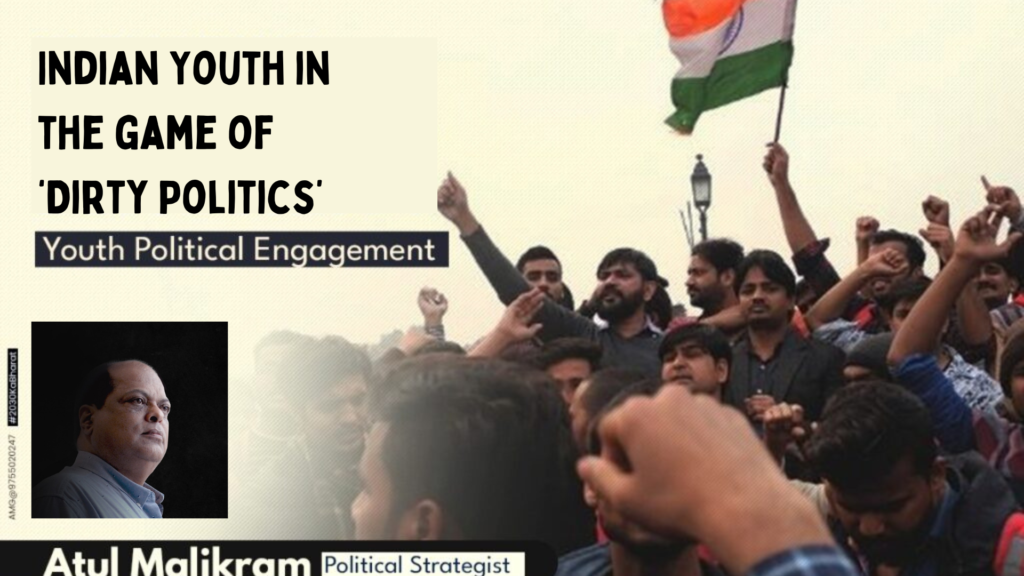 Youth political engagement