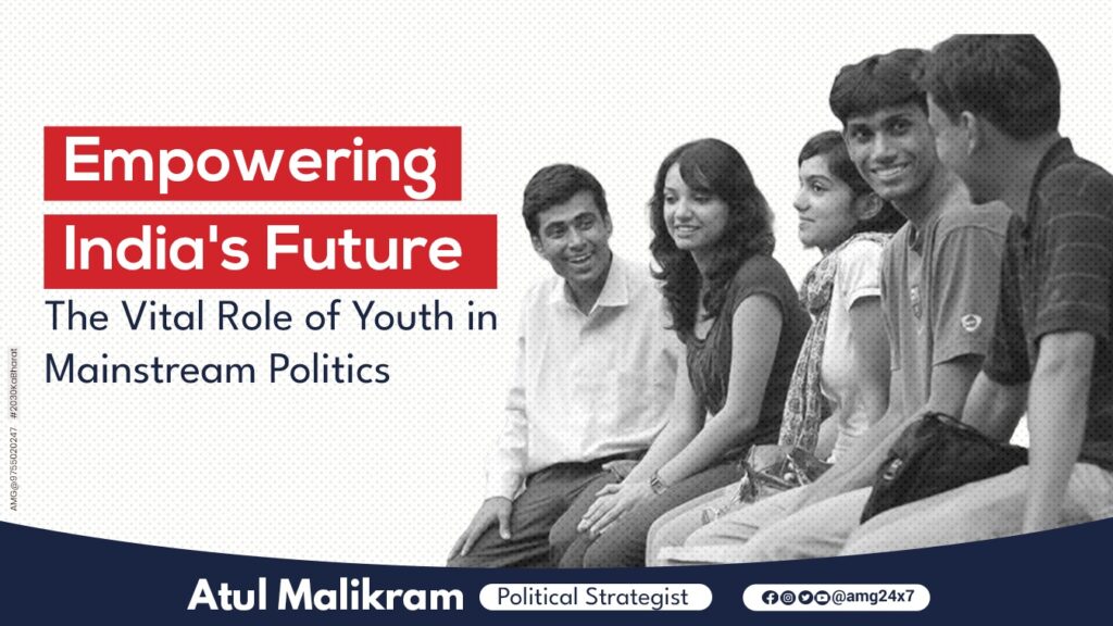 Youth and politics
